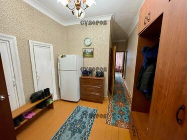 59,1 м², 3-комнатная квартира 4 170 000 ₽ - изображение 60