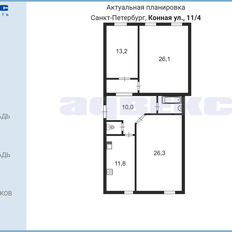 Квартира 96,6 м², 3-комнатная - изображение 2