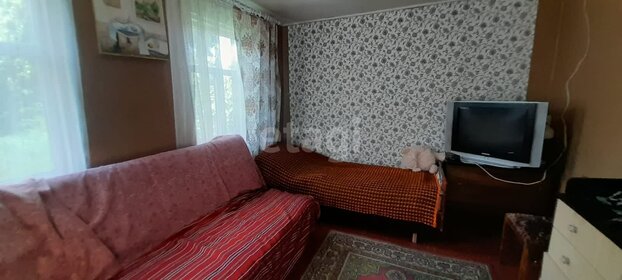 45 м² дом, 5,2 сотки участок 997 000 ₽ - изображение 10