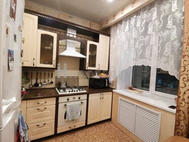 70,1 м², 3-комнатная квартира 2 980 000 ₽ - изображение 10