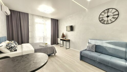 43 м², 1-комнатная квартира 1 500 ₽ в сутки - изображение 45