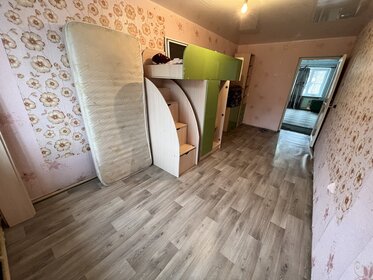 39,8 м², 2-комнатная квартира 1 850 000 ₽ - изображение 20