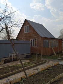 7,8 сотки, участок 1 750 000 ₽ - изображение 2