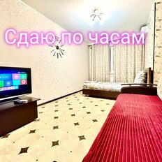 Квартира 45 м², 1-комнатная - изображение 2