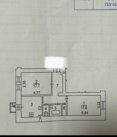 Квартира 65 м², 2-комнатная - изображение 4