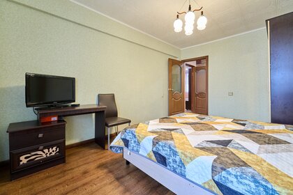 14 м² дом, 4,5 сотки участок 75 000 ₽ - изображение 36