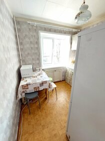 45 м², 2-комнатная квартира 18 000 ₽ в месяц - изображение 63