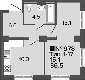 Квартира 36,5 м², 1-комнатная - изображение 1