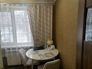 50,1 м², 2-комнатная квартира 4 250 000 ₽ - изображение 20