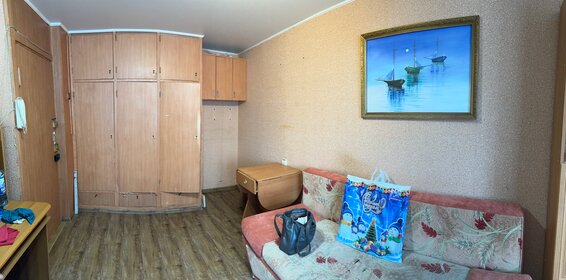 19 м², комната 1 580 000 ₽ - изображение 24