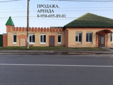 50,3 м², помещение свободного назначения 22 635 ₽ в месяц - изображение 23