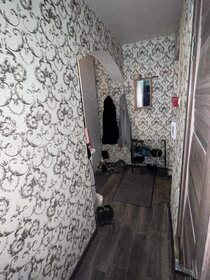 Купить трехкомнатную квартиру в панельном доме на улице Корнейчука в Москве - изображение 5