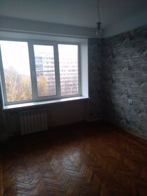 50 м², 2-комнатная квартира 6 895 000 ₽ - изображение 40