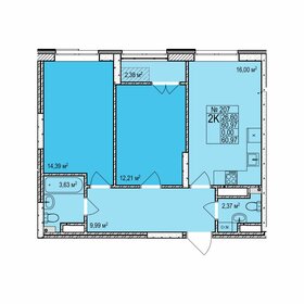 61,5 м², 2-комнатная квартира 9 200 000 ₽ - изображение 19