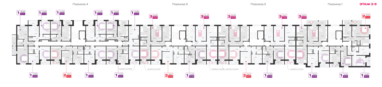 59 м², 3-комнатная квартира 3 890 000 ₽ - изображение 42