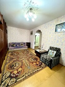 42,3 м², 2-комнатная квартира 3 150 000 ₽ - изображение 54