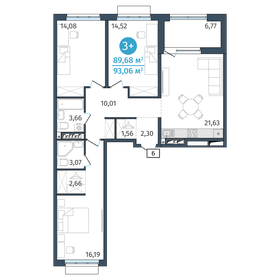 89,7 м², 3-комнатная квартира 11 524 000 ₽ - изображение 23