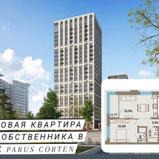 Квартира 76,9 м², 3-комнатная - изображение 2