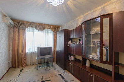 47 м², 3-комнатная квартира 1 900 000 ₽ - изображение 29