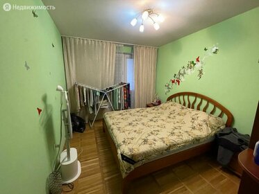 63,5 м², 3-комнатная квартира 6 300 000 ₽ - изображение 33