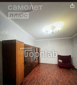 34 м², 1-комнатная квартира 3 390 002 ₽ - изображение 27