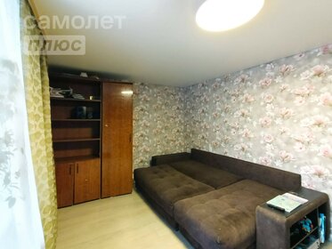 51,1 м², 2-комнатная квартира 6 150 000 ₽ - изображение 54