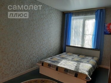 42,8 м², квартира-студия 4 200 000 ₽ - изображение 24