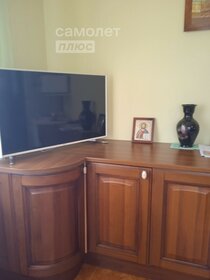 350 м² дом, 5,9 сотки участок 14 200 000 ₽ - изображение 29