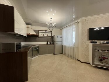 91,8 м² дом, 5,7 сотки участок 6 400 000 ₽ - изображение 49