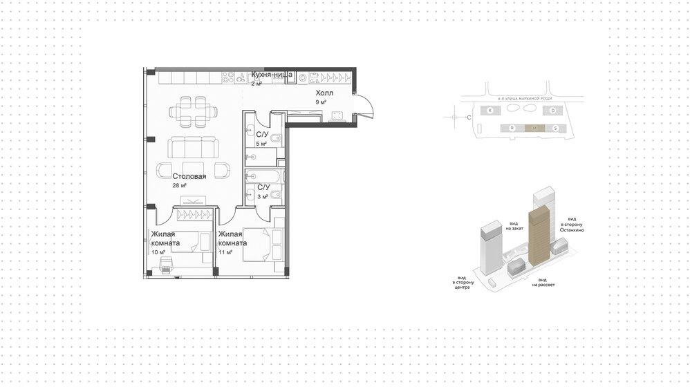 65,2 м², 2-комнатная квартира 42 000 000 ₽ - изображение 1