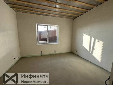 100 м² дом, 3,5 сотки участок 9 000 000 ₽ - изображение 15