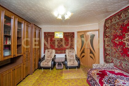 64 м², 3-комнатная квартира 850 000 ₽ - изображение 20