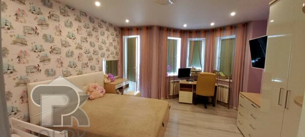 25,1 м², квартира-студия 4 954 000 ₽ - изображение 40