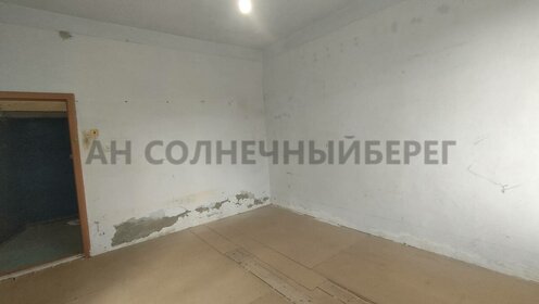 38,8 м², квартира-студия 4 500 000 ₽ - изображение 30