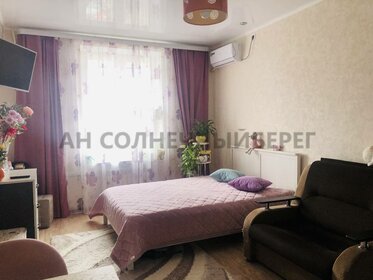 24 м², квартира-студия 3 650 000 ₽ - изображение 19