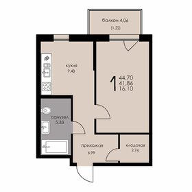 Квартира 41,9 м², 1-комнатные - изображение 1