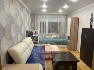 75 м², 2-комнатная квартира 2 990 ₽ в сутки - изображение 103