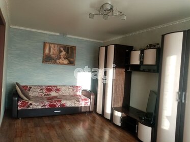 26,5 м², 2-комнатная квартира 1 350 000 ₽ - изображение 93