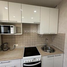 Квартира 37,9 м², 1-комнатная - изображение 3