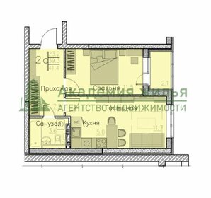 38,9 м², 1-комнатная квартира 3 900 000 ₽ - изображение 30