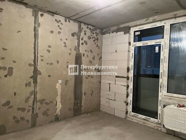 23,2 м², квартира-студия 3 780 000 ₽ - изображение 78