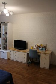 Купить квартиру с современным ремонтом в районе Проспект Вернадского в Москве и МО - изображение 48