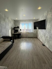 78 м², 3-комнатная квартира 6 250 000 ₽ - изображение 64