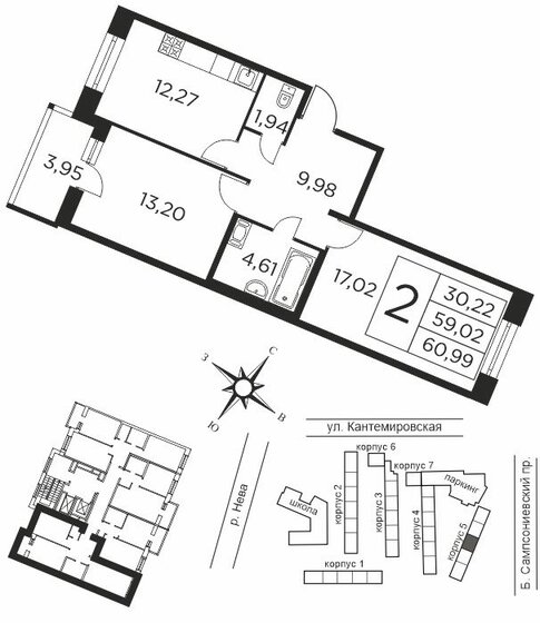 59 м², 2-комнатная квартира 16 879 500 ₽ - изображение 1