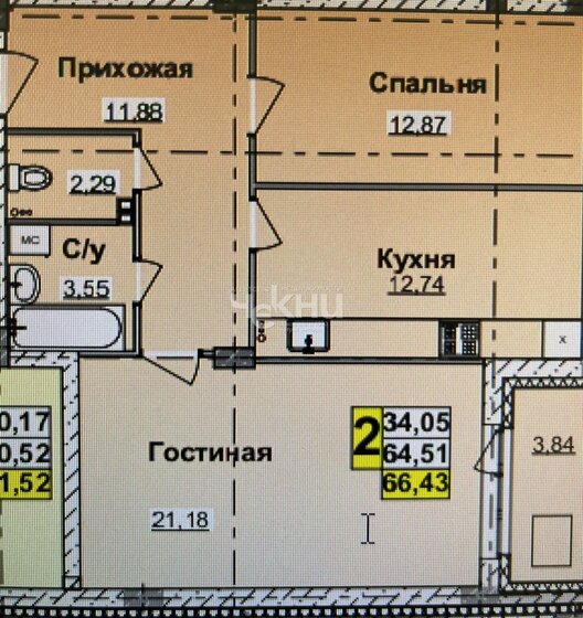 65,8 м², 2-комнатная квартира 9 955 008 ₽ - изображение 51