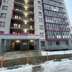 Квартира 21,9 м², студия - изображение 2