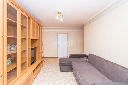 50 м², 3-комнатная квартира 4 200 000 ₽ - изображение 32