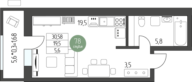 Квартира 34,5 м², студия - изображение 1