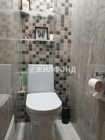 47 м², 2-комнатная квартира 4 550 000 ₽ - изображение 21