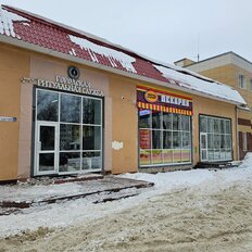 216 м², готовый бизнес - изображение 3